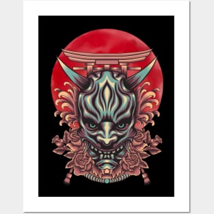 Red Moon Oni Mask Evil SIgn Posters and Art